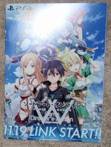 ＃「ソードアートオンライン　非売品　ノート　自由帳」未使用