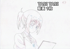 アニメ　TARI TARI　動画　1枚　坂井和奏