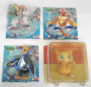 【ジャンク】【中古】ポケモン ソフビフィギュア パルキア ゴウカザル エンペルト くびふり ミュウ まとめ売り【80サイズ】【福山店】