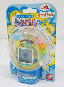 【中古】未開封 たまごっち プラス JAL オリジナル JALいえろー ウラたまごっち BANDAI バンダイ【60サイズ】【福山店】