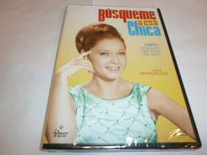 輸入版DVD(PAL)　マリソル★BUSQUEME...☆1964年 スペイン　アイドル　オールディーズ