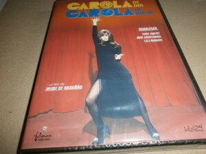 輸入版DVD(PAL)　マリソル★CAROLA...スペイン　1969年　フラメンコ