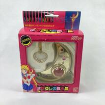 ★バンダイ 美少女戦士 セーラームーン まぼろしの銀水晶 ペンダント 当時物 BANDAI 1992 SAILOR MOON デッドストック★_画像1