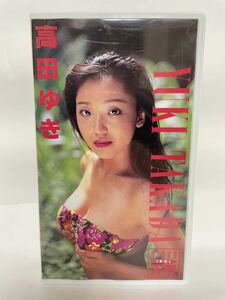 高田ゆき VIDEO IDOL スコラ / SV-34 / 中古VHS / スコラ