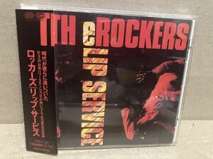 THE eROCKERS【LIP SERVICE】ロッカーズ/陣内孝則/めんたい/ロック/MODS/サンハウス
