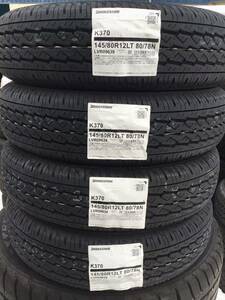 新品 145/80R12 LT 80/78N BS K370 4本セット 北海道札幌発