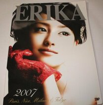 ERIKA 写真集のみ 沢尻エリカ_画像1
