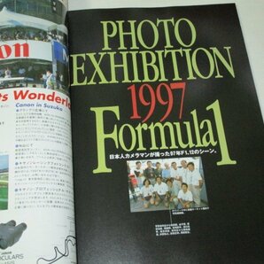 FIA F1 フジテレビジョン 日本GP グランプリ 鈴鹿SUZUKA1997 公式プログラム/ シューマッハ 中野信治 片山右京 シビックチャレンジカップ他の画像2