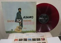 ## アダモ ADAMO - SANS TOI MAMIE # RED WAX 赤盤 '65 ODEON OR 7066 ヨーロッパの若き鬼才_画像1