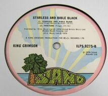## King Crimson # Starless And Bible Black # UK ORIG '74 Island Records ILPS 9275 # 初回マトリックス_画像6