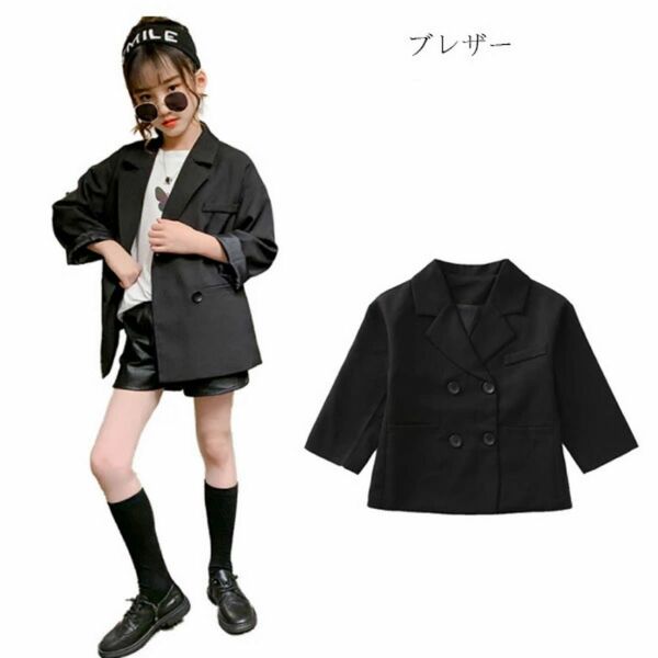 【yfzh179】子供服 ブレザー 女の子 スーツジャケット 150cm 