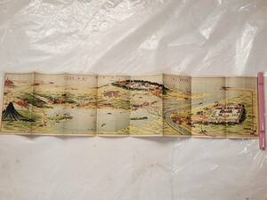 ５７　戦前　香取鹿島と水郷　霞ヶ浦と筑波山　案内圖　鳥瞰図