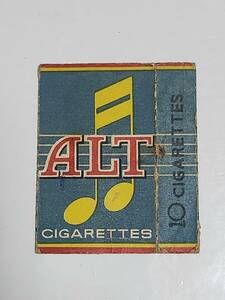 59 war front ALT cigarettes empty box package 