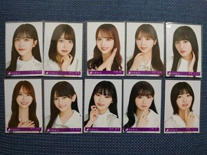 ☆乃木坂46☆34hシングル『Monopoly』☆初回仕様限定封入特典生写真☆38枚☆ダブリあり☆送料無料