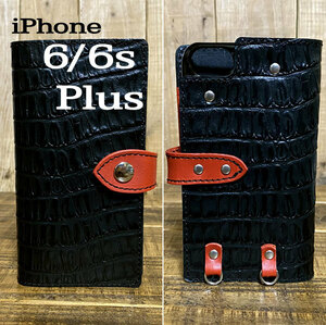 手帳型ケース iPhone 6 6s plus 用 クロコ型押しレザー スマホケース スマホショルダー 携帯 革 本革 黒 赤糸