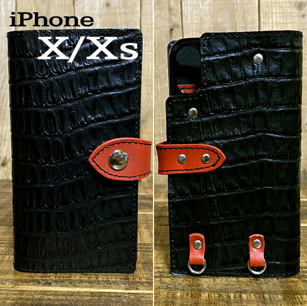 手帳型ケース iPhone X Xs 用 クロコ型押しレザー スマホケース スマホショルダー 携帯 革 本革 黒 赤