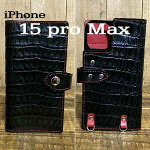 手帳型ケース iPhone 15 pro Max 用 クロコ型押しレザー スマホケース スマホショルダー 携帯 革 本革 黒 赤
