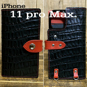 手帳型ケース iPhone 11 pro Max 用 クロコ型押しレザー スマホケース スマホショルダー 携帯 革 本革 黒 赤