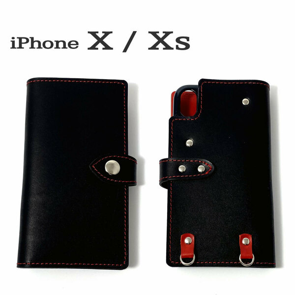 手帳型ケース iPhone X Xs 用 ハードカバー レザー スマホ スマホケース スマホショルダー 携帯 革 本革 ブラック レッド