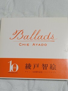 JAZZ★綾戸智恵／Ballads◆アメイジング・グレイス／コンドルは飛んでいく／マイ・ウェイ／テネシー・ワルツ◆デジパック仕様CD