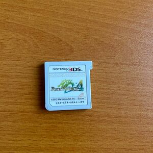 ルーンファクトリー4 3DS