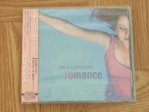 【未開封CD】マヤ・クリスティーナ MAJA CHRISTINA / ロマンス　国内盤