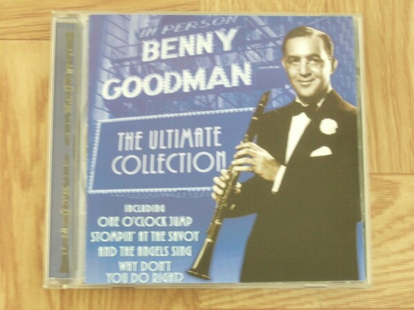 【CD】ベニー・グッドマン BENNY GOODMAN / THE ULTIMATE COLLECTION [Made in ISRAEL]
