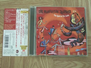 【CD】マンハッタン・トランスファー THE MANHATTAN TRANSFER / スピリット・オブ・セントルイス (サッチモに捧ぐ) 国内盤