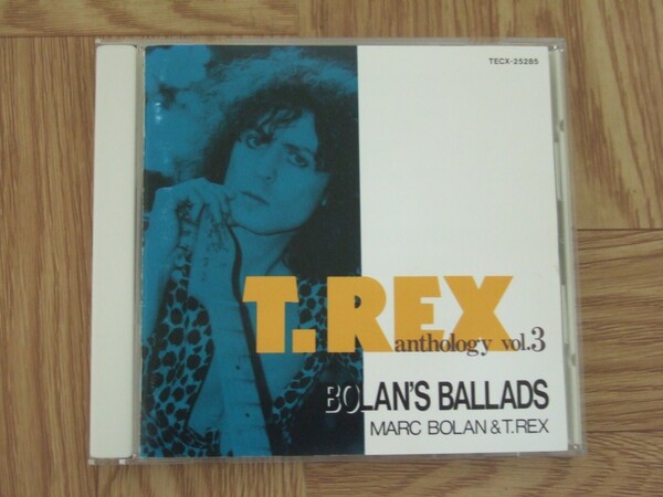 【CD】T・レックス T・REX / T・レックス・アンソロジー Vol.3 ボラン・バラード　国内盤