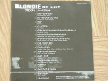 【CD】ブロンディ BLONDIE / ノー・エグジット　国内盤_画像2