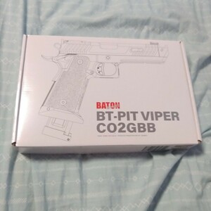 BATON BT-PIT VIPER CO2GBB JASG認定