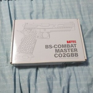 BATON BS-COMBAT MASTER CO2GBB JASG認定