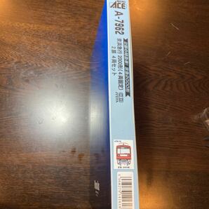 マイクロエース A-7962 京急2000形（4両固定）2扉4両セット 4/25まで限定セール！の画像2