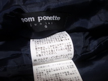  サイズS (140cm)◆《pom ponette ／ポンポネット》刺繍が可愛い♪◆ダッフルコート(濃紺）◆美品！_画像4