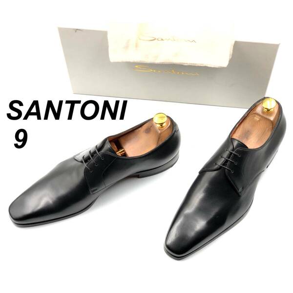 即決 未使用 SANTONI サントーニ 27cm 9 16053 メンズ レザーシューズ プレーントゥ 黒 ブラック 箱 保存袋付 革靴 皮靴 ビジネスシューズ