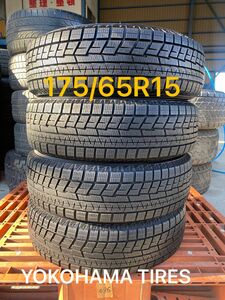 176/65R15 YOKOHAMA ICE GUARD IG60 STUDLESS 