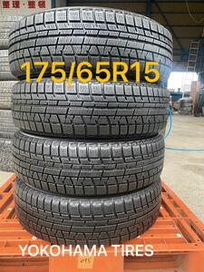 175/65R15 YOKOHAMA ICE GUARD IG50 PLUS STUDLESS