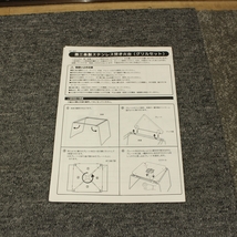 ▼ 内山産業 燕三条 UC-207 ステンレス 焚き火台 グリルセット 未使用品_画像7