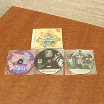 ▼ PS PS2 プレステーション 等 ソフト まとめ セット パワプロ ローグギャラクシー FF 三国無双 クロノクロス モンスターファーム 他_画像7