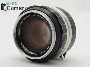 Nikon NIKKOR-S Auto 5.8cm F1.4 非Ai PAT.PEND. ニコン