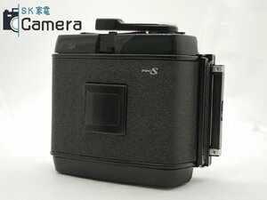 MAMIYA PRO S 220 フィルムバック MAMIYA RB67用 マミヤ