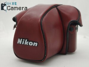 Nikon CF-22 ニコン F3用 カメラケース