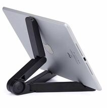クーポンでお安く！iPad タブレット PC スマートフォン　折り畳み式スタンド_画像1