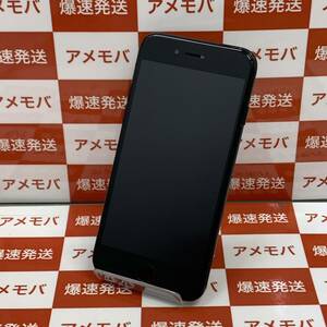 爆速発送 ジャンク品 iPhone7 32GB AU版SIMフリー ブラック 本体のみ A1779 起動不可