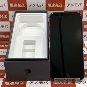 爆速発送 ジャンク品 iPhone8 64GB docomo版SIMフリー スペースグレイ 箱のみ NQ782J/A リンゴループになる、画面に割れ、ネジなし