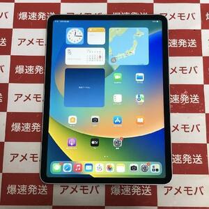 iPad Pro 11インチ 第4世代 128GB Wi-Fiモデル バッテリー100%[227206]