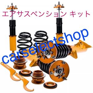  new goods * with guarantee * high quality *BMW E36 3 series [1992-1999 year ] shock absorber air suspension 316i/318i/320i/323i/328i * receipt issue possible *