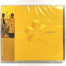 未開封　花＊花　spice　CD　　　SH17_画像2