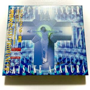  нераспечатанный Asakura Daisuke электро man sa- первый раз специальный упаковка / premium BOX/ фотоальбом /CD-ROM/CD SA17