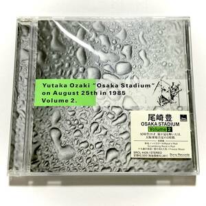 未開封　尾崎豊　OSAKA STADIUM Volume 2　CD　　　SA17